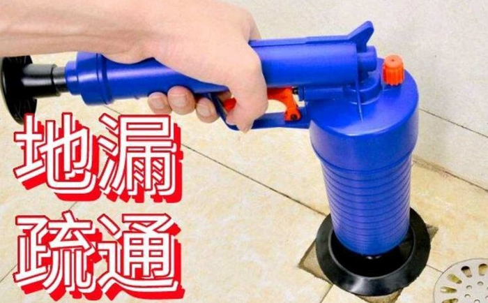 广元疏通地漏