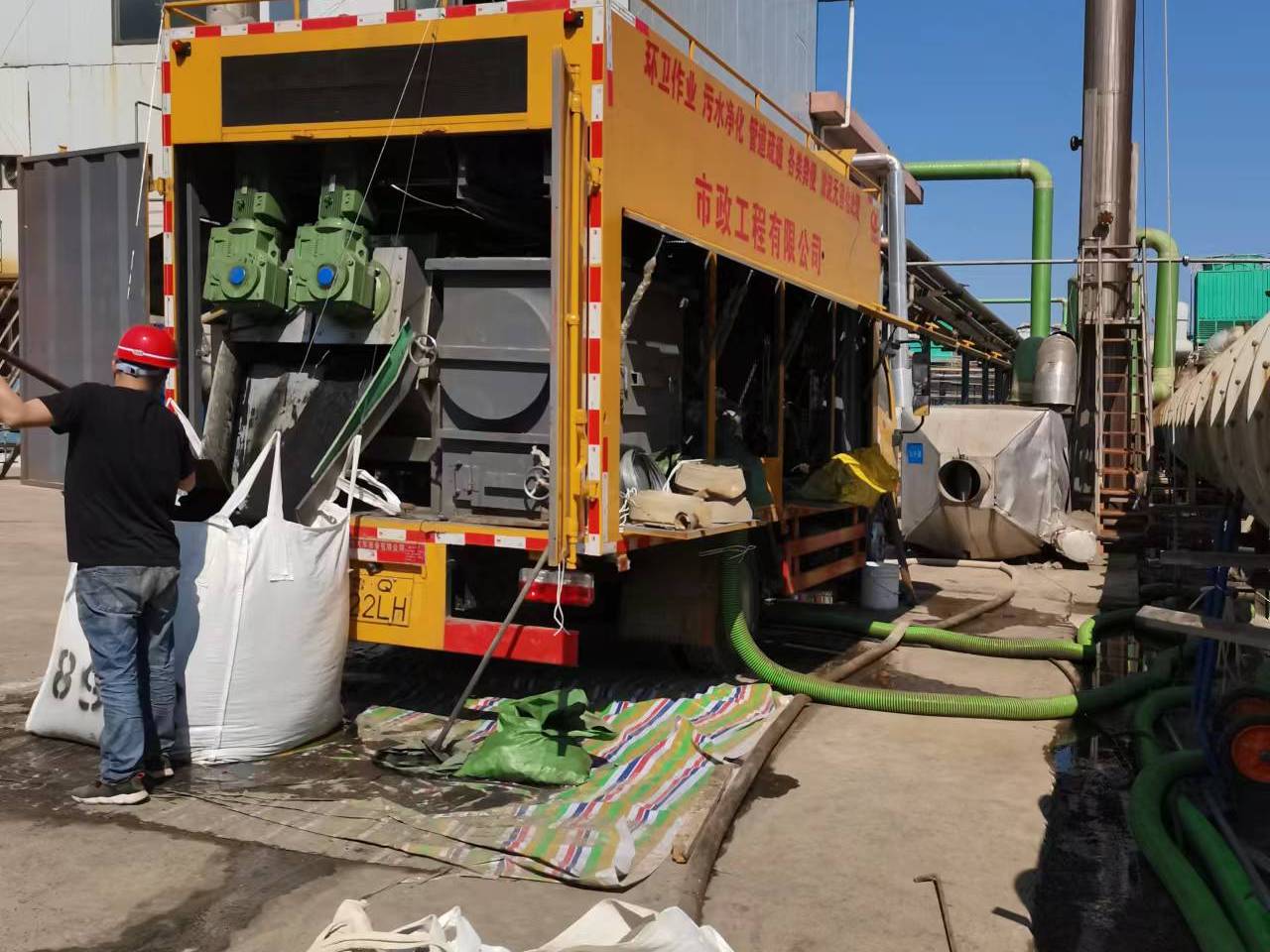 广元淤泥压干处理