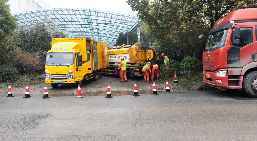 广元成区雨污水管网“四位一体”检测疏通项目